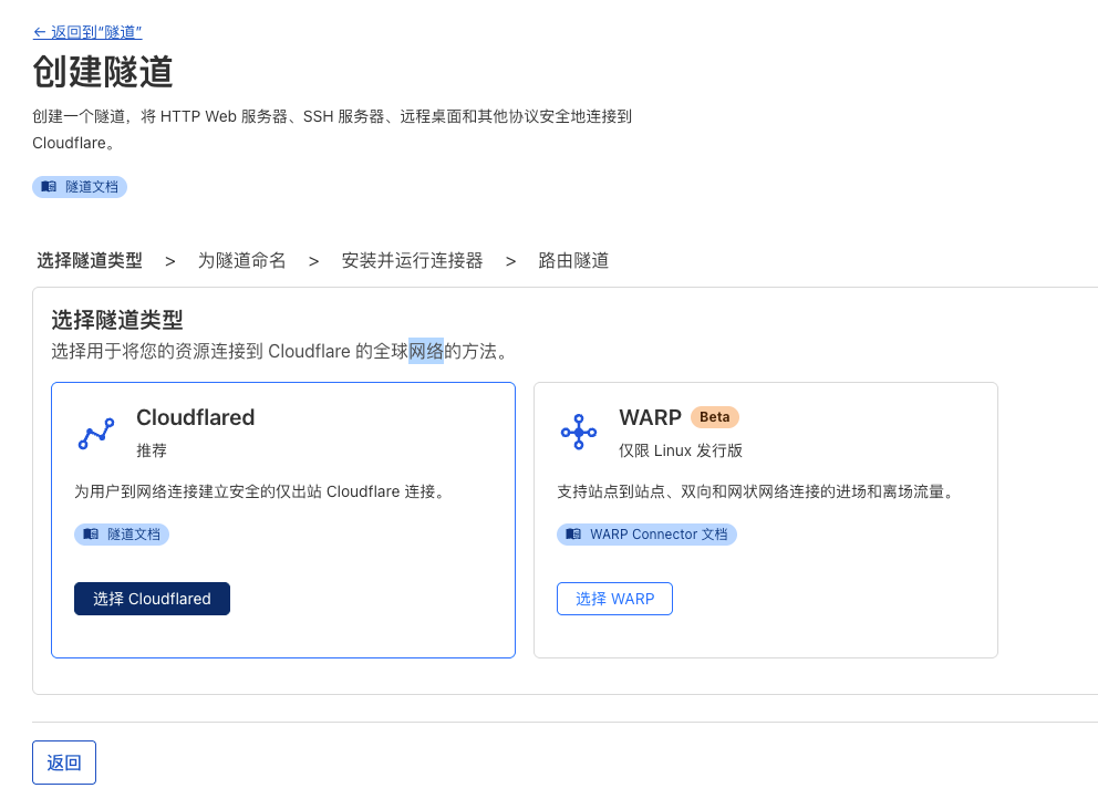 screenshot-20250729-153834.png