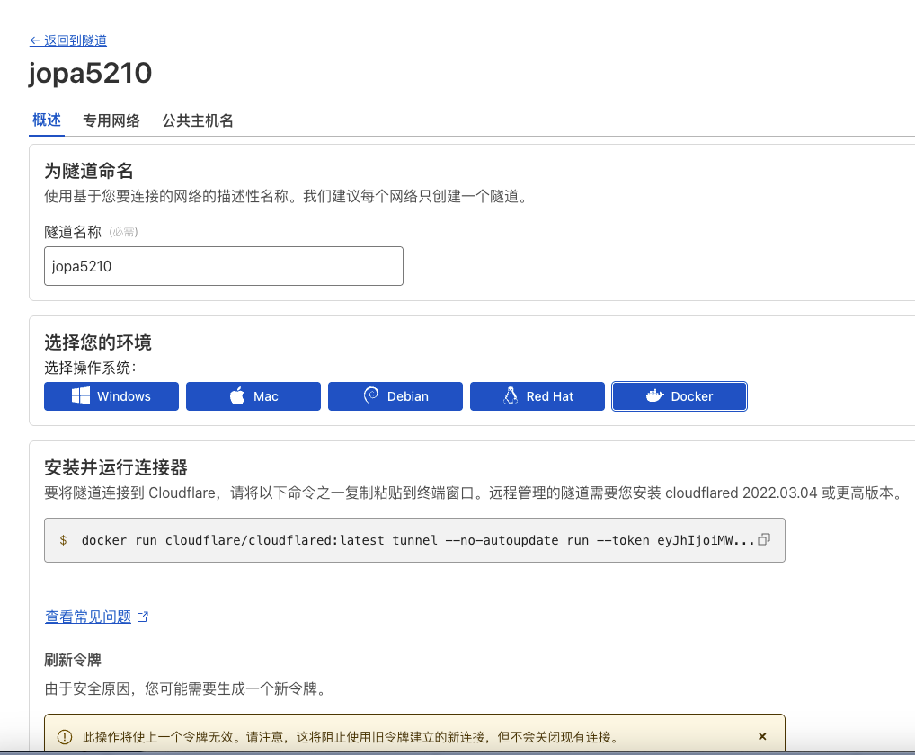 screenshot-20250729-154106.png