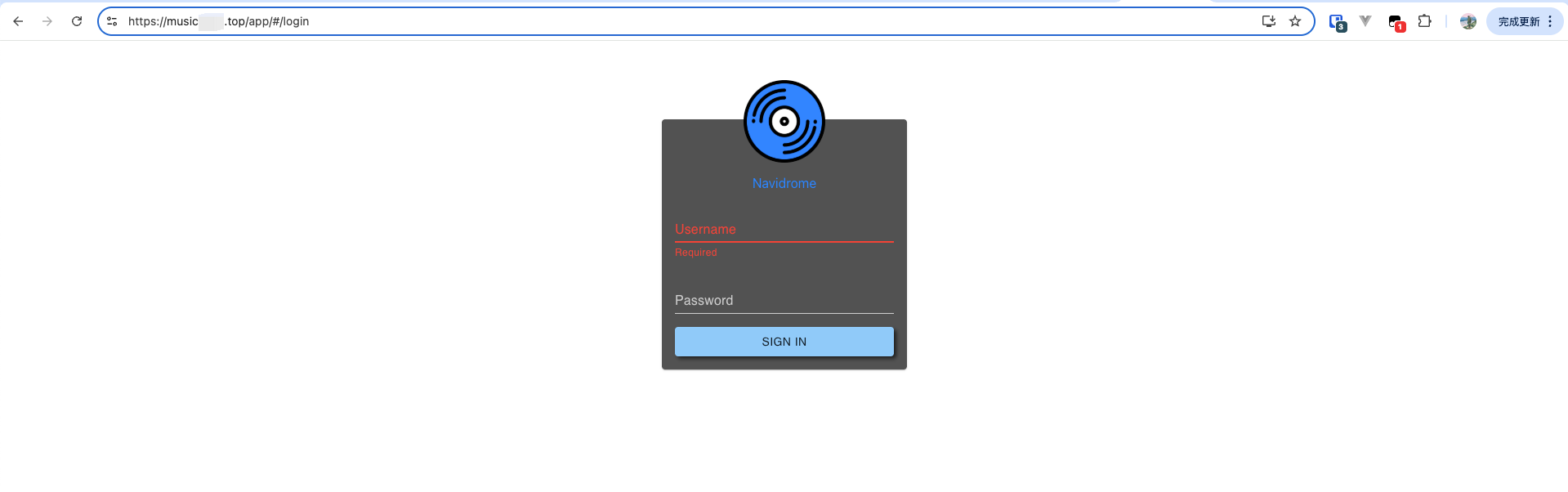 screenshot-20250729-155211.png