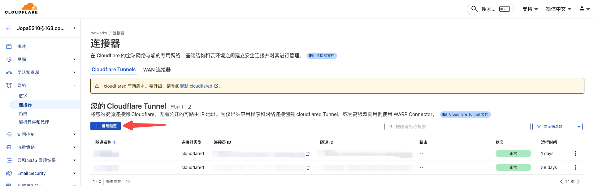 screenshot-20250729-153628.png screenshot-20250729-153628.png