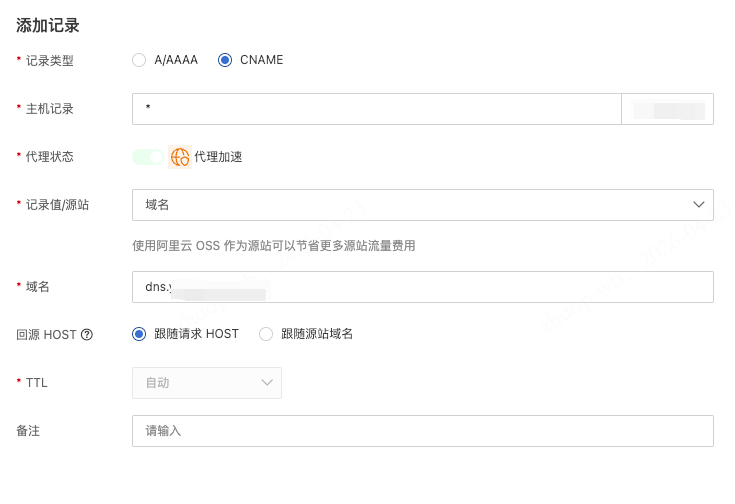 2026-04-23T08:19:34.png 2026-04-23T08:19:34.png