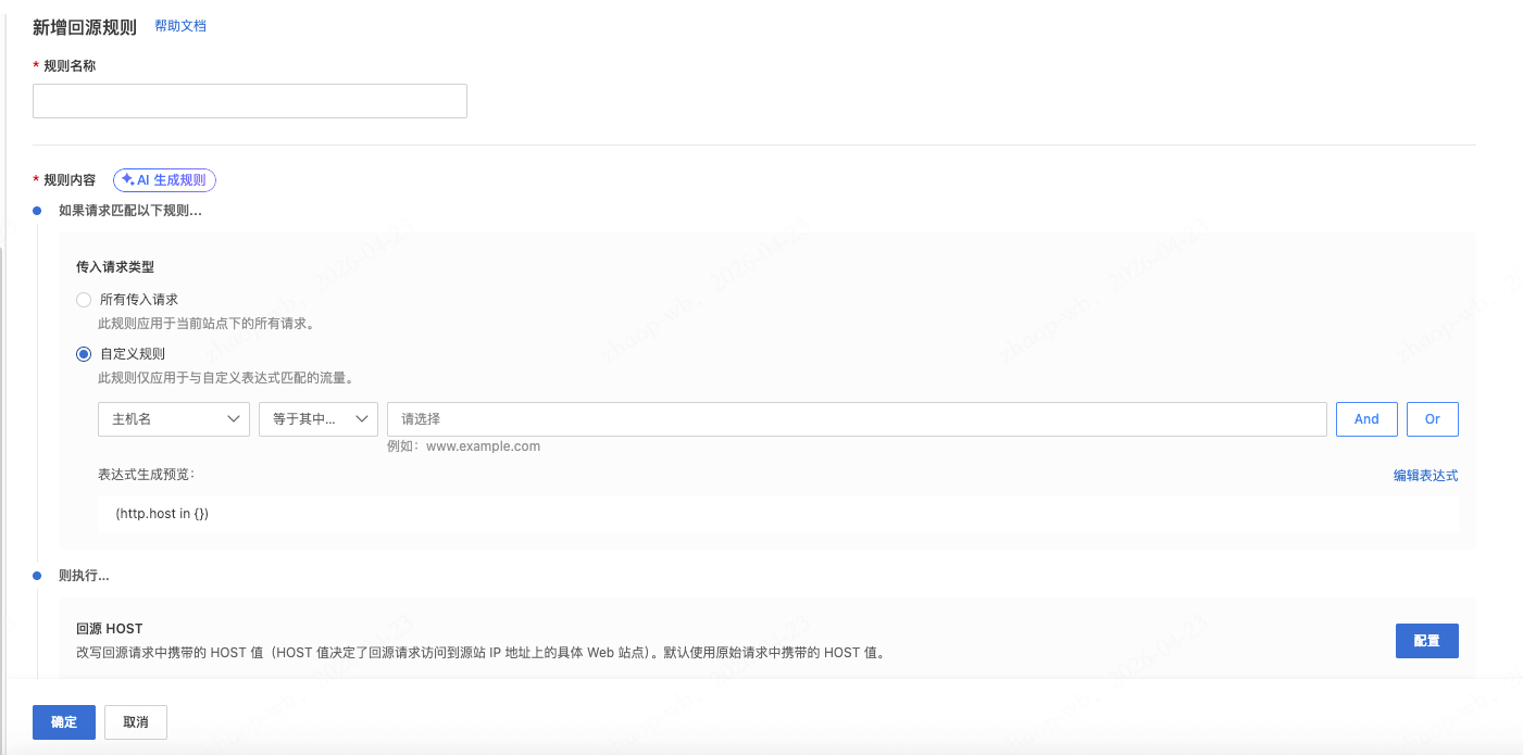 2026-04-23T08:34:42.png 2026-04-23T08:34:42.png