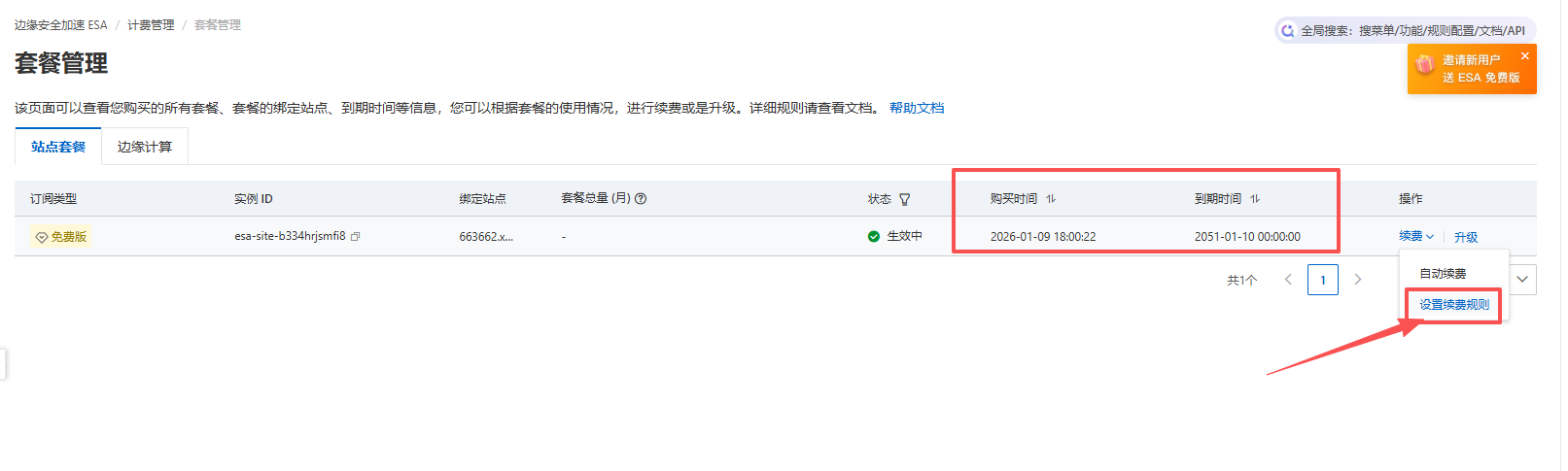 2026-04-23T07:59:53.png 2026-04-23T07:59:53.png