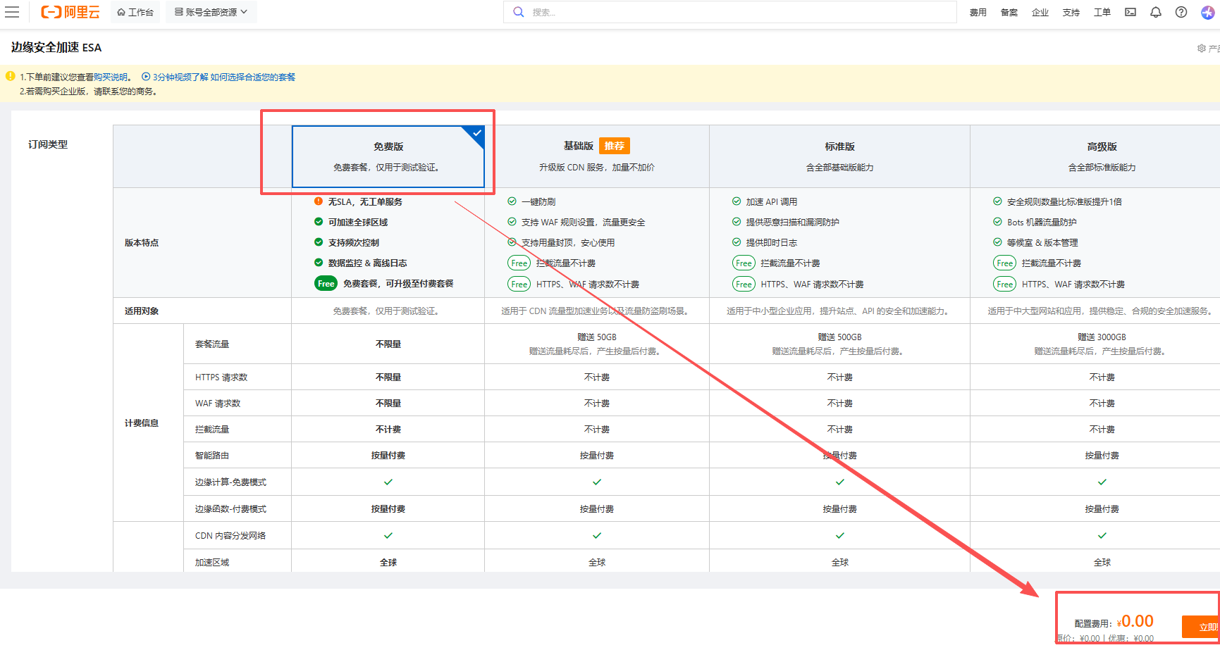 2026-04-23T07:58:27.png 2026-04-23T07:58:27.png