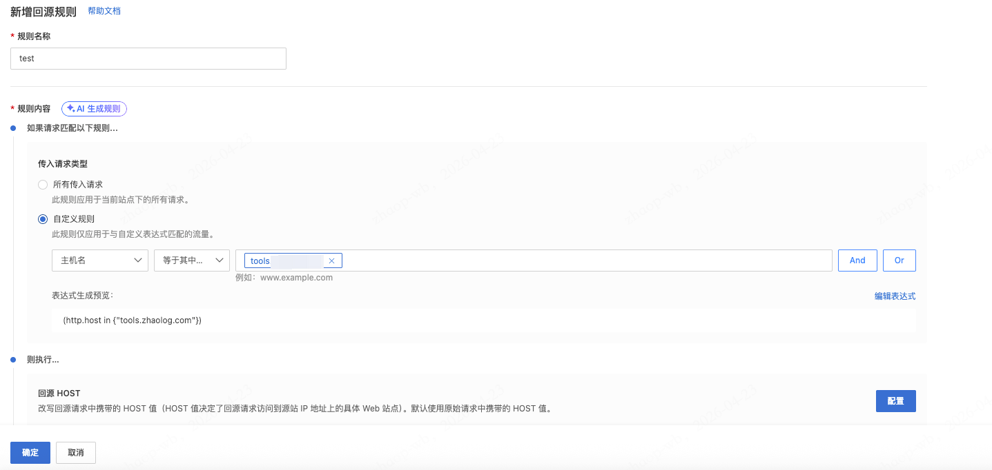 2026-04-23T08:36:44.png 2026-04-23T08:36:44.png