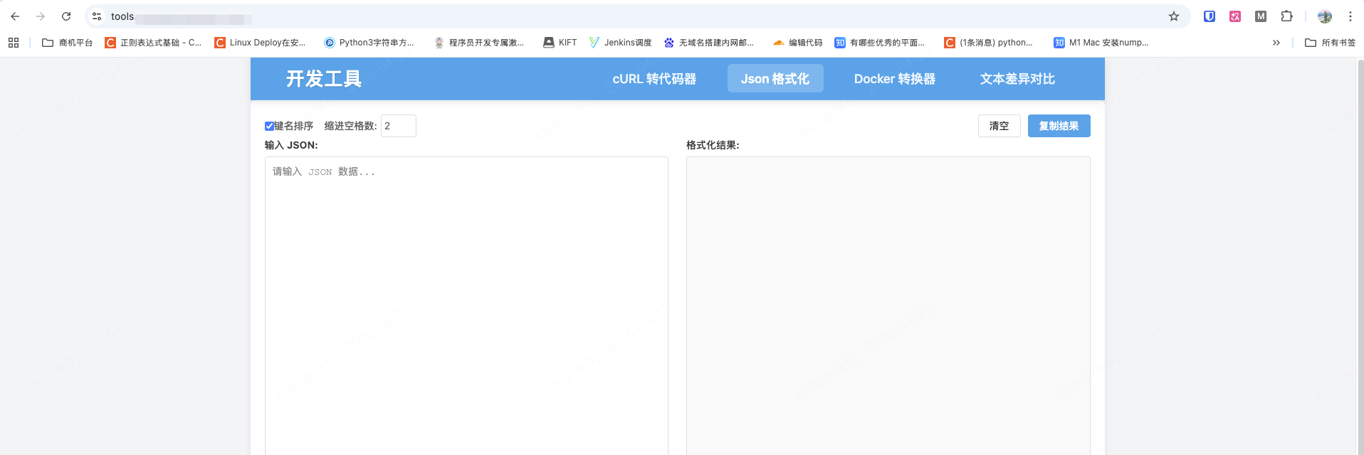 2026-04-23T08:46:21.png 2026-04-23T08:46:21.png